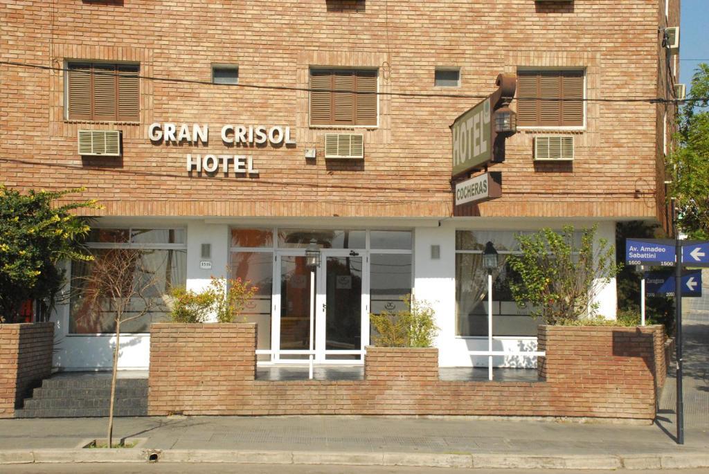 Hotel Gran Crisol Кордова Экстерьер фото