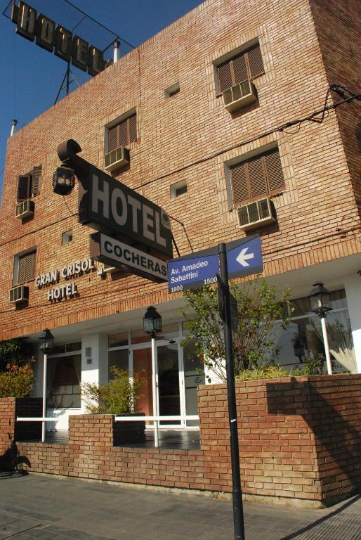 Hotel Gran Crisol Кордова Экстерьер фото